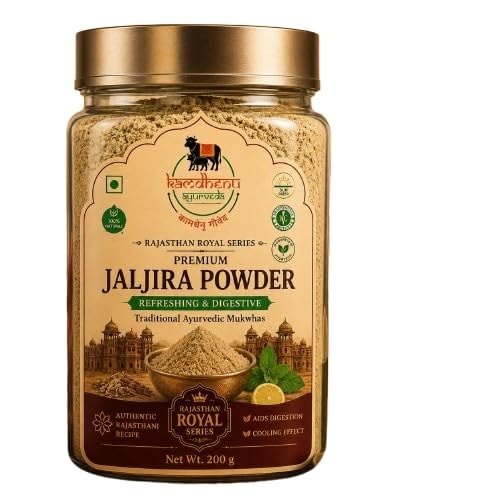 Jaljira Powder – Rajasthan Royal Series, 200 g jar