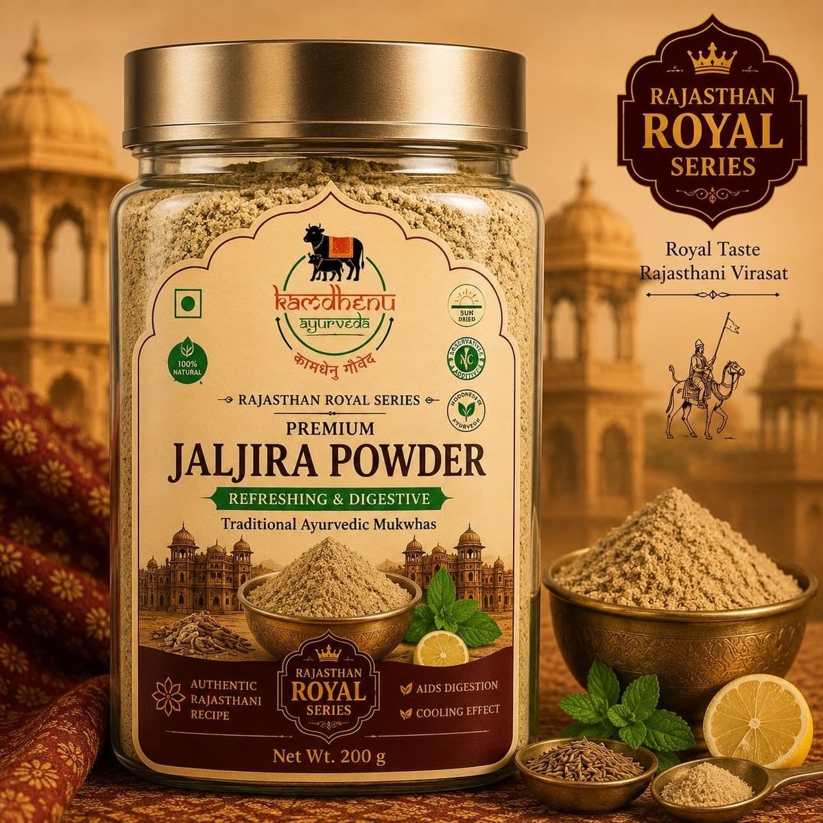 Jaljira Powder – Rajasthan Royal Series (photo 2)