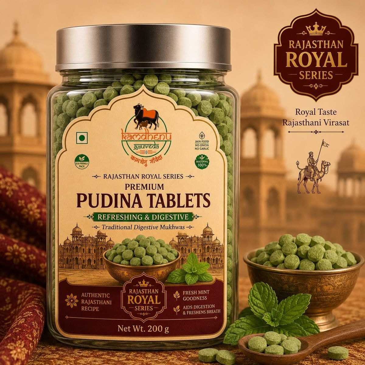 Pudina Pachak Tablets – Rajasthan Royal Series (photo 2)