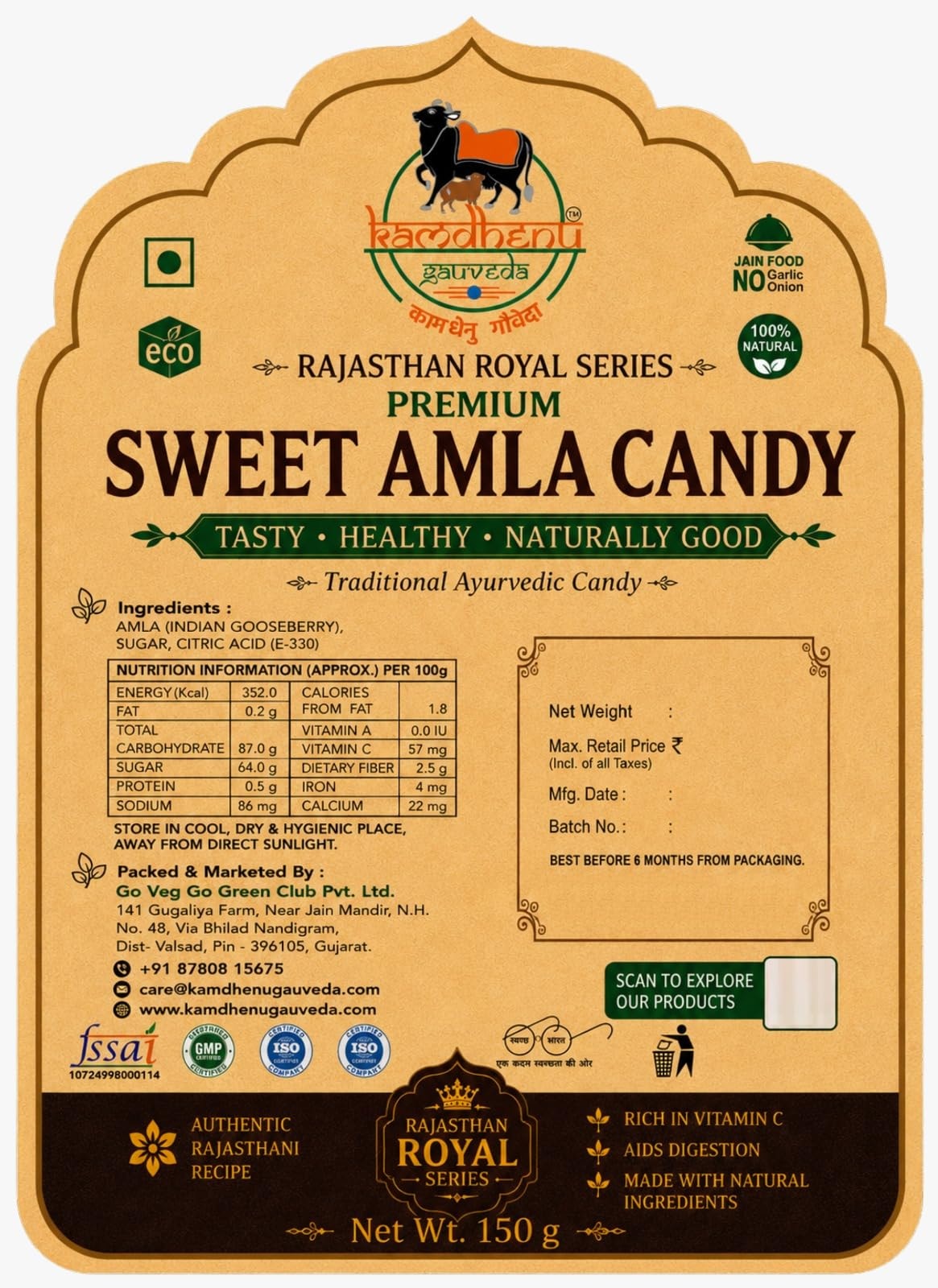 Sweet Amla Candy – Rajasthan Royal Series (photo 4)
