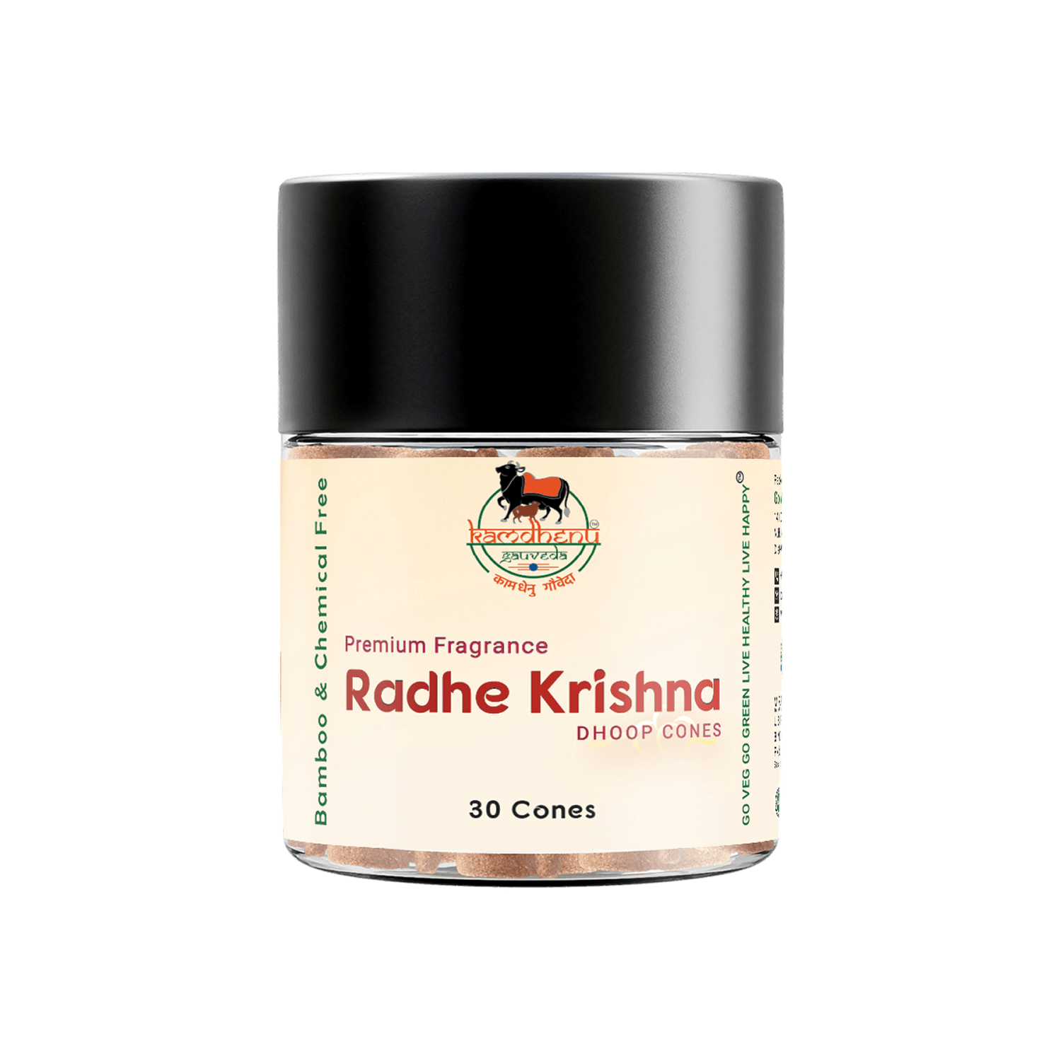 Radhe Krishna Dhoop Cones