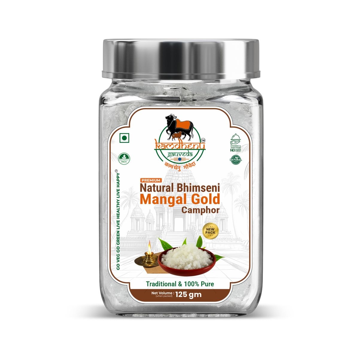 Gold Bhimseni Camphor