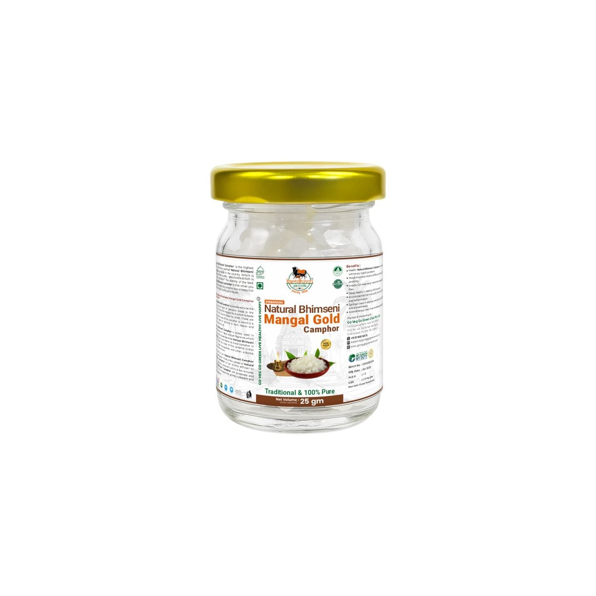 Gold Bhimseni Camphor