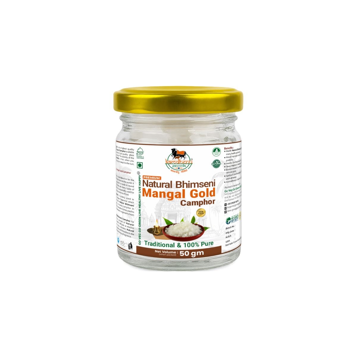 Gold Bhimseni Camphor