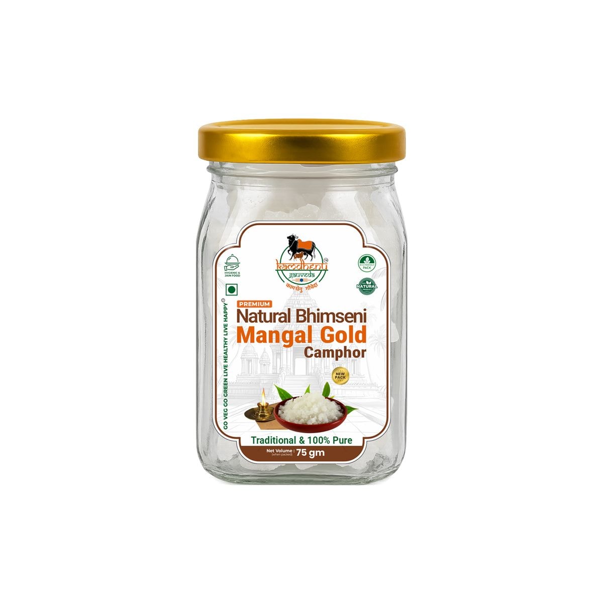 Gold Bhimseni Camphor