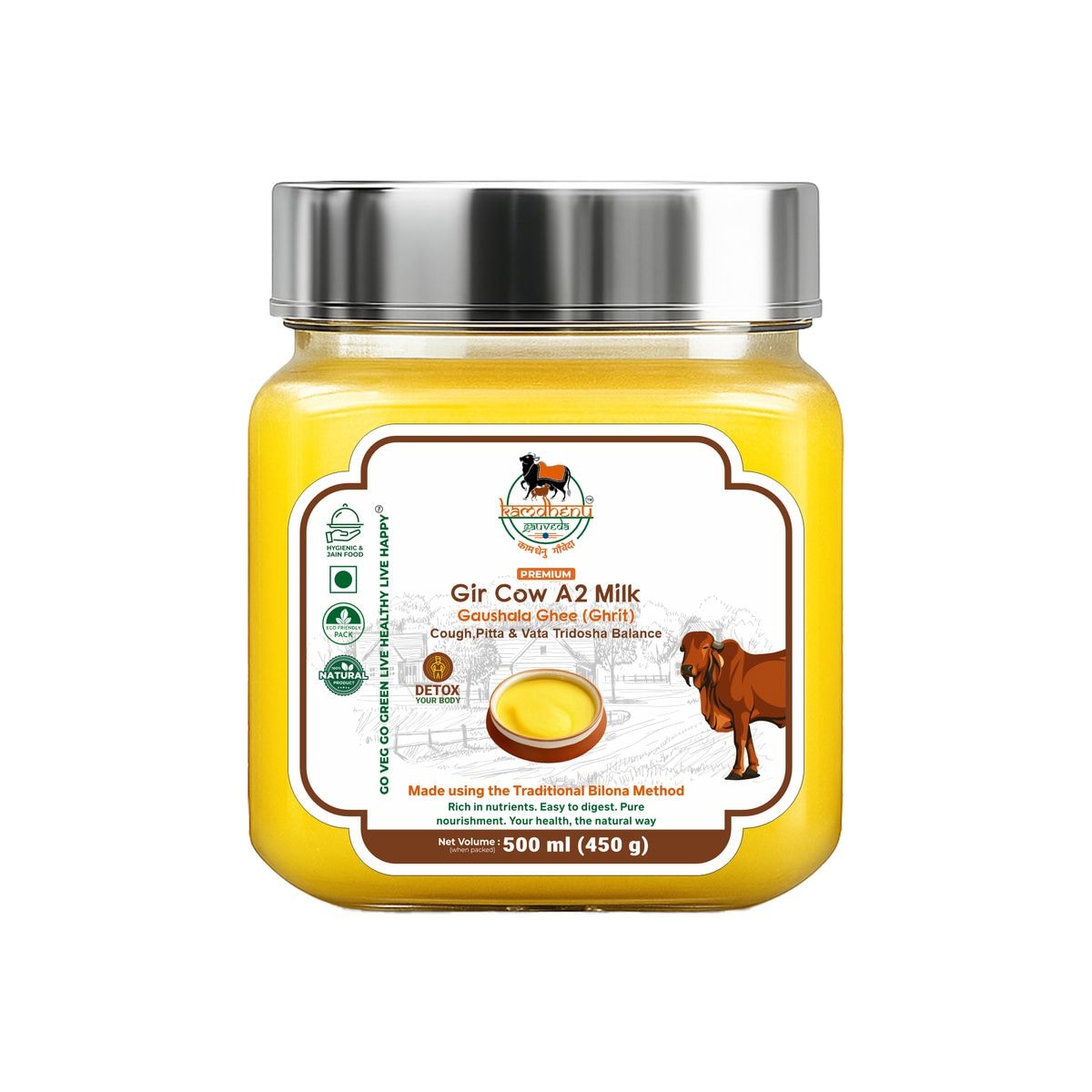 A2 Gaushala Gir Cow Ghee – Pure Bilona Desi Ghee 1kg