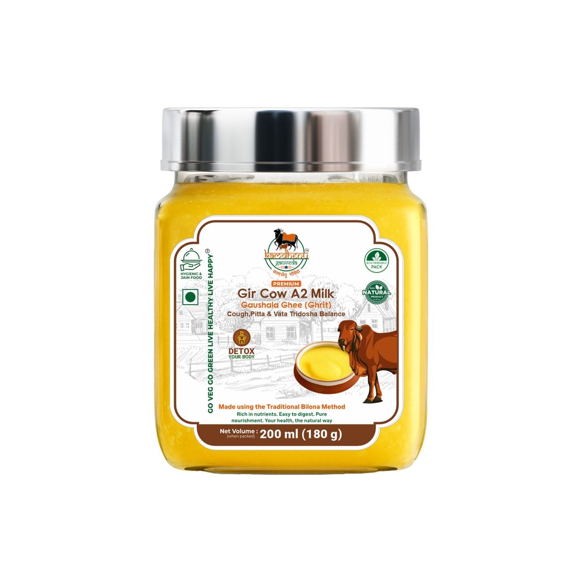 A2 Gaushala Gir Cow Ghee – Pure Bilona Desi Ghee 1kg