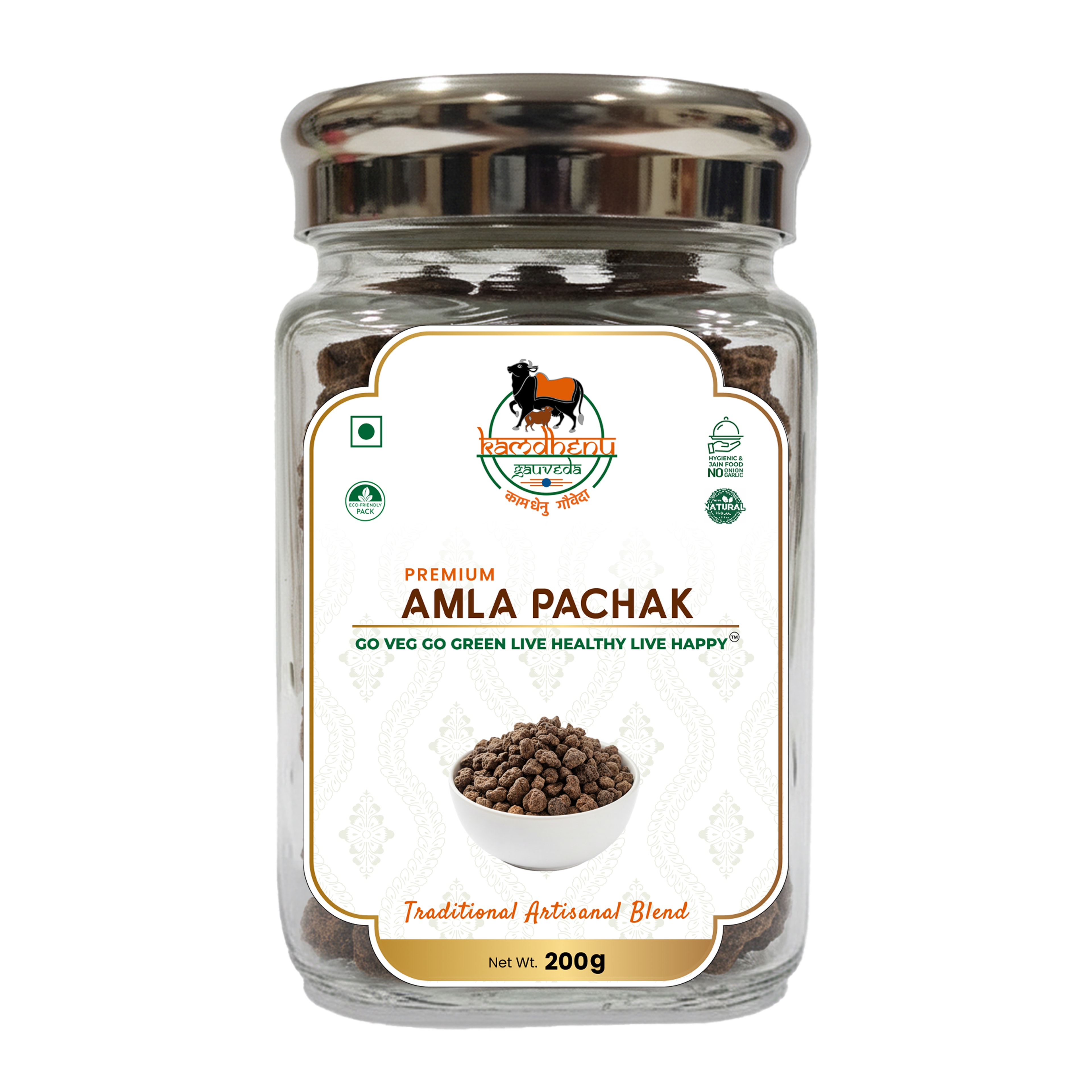 Amla Pachak