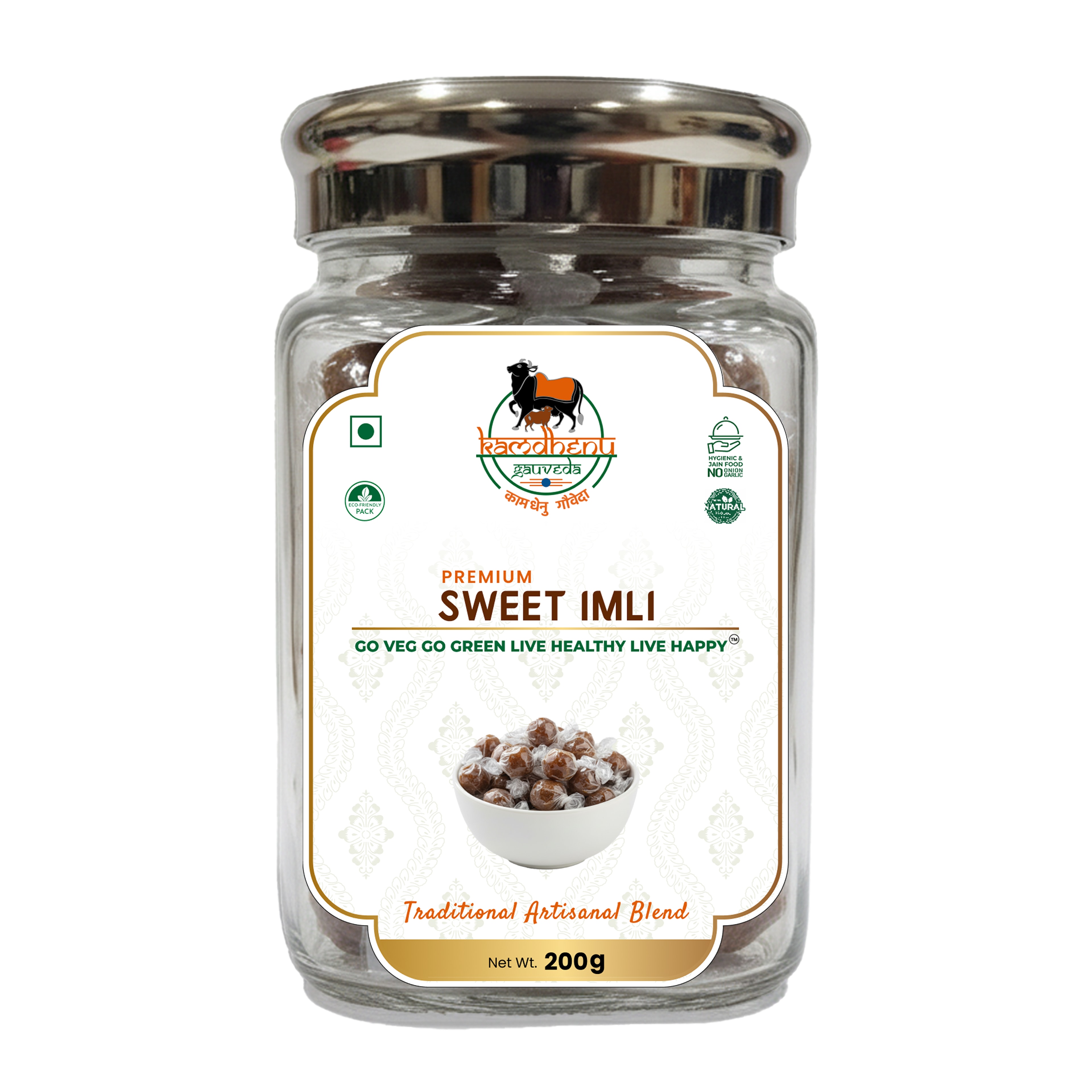 Sweet Imli