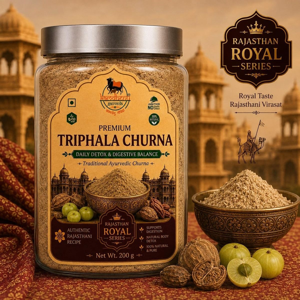 Triphala Churna – Rajasthan Royal Series (photo 2)