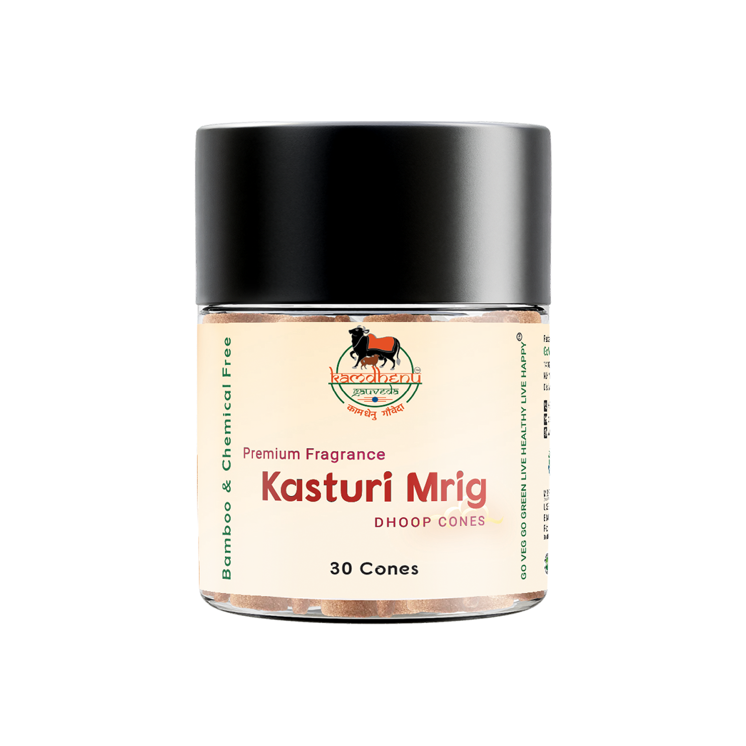 Fragrance Kasturi Mrig Dhoop Cones Fragrance Kasturi Mrig Dhoop Cones