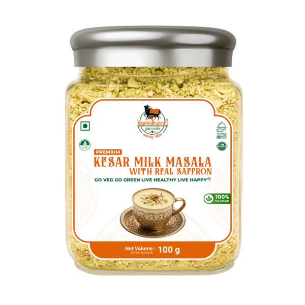 Kesar Milk Masala 100gm