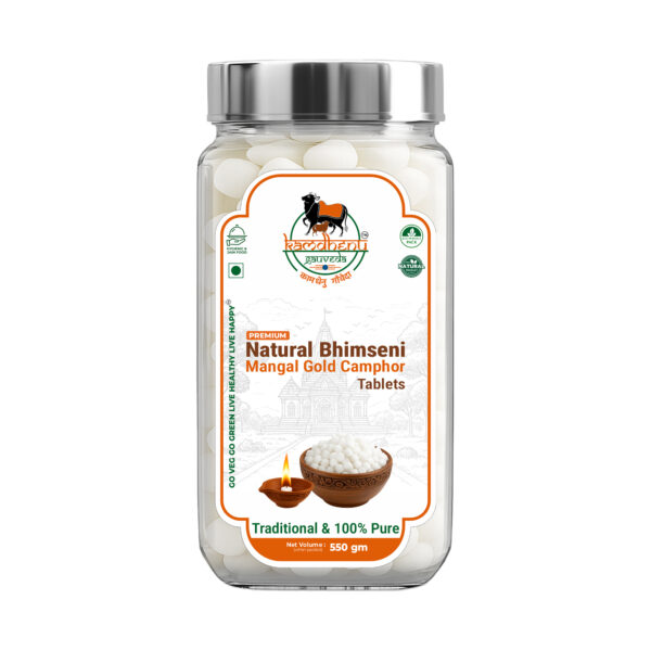 Gold Bhimseni Camphore Tablets