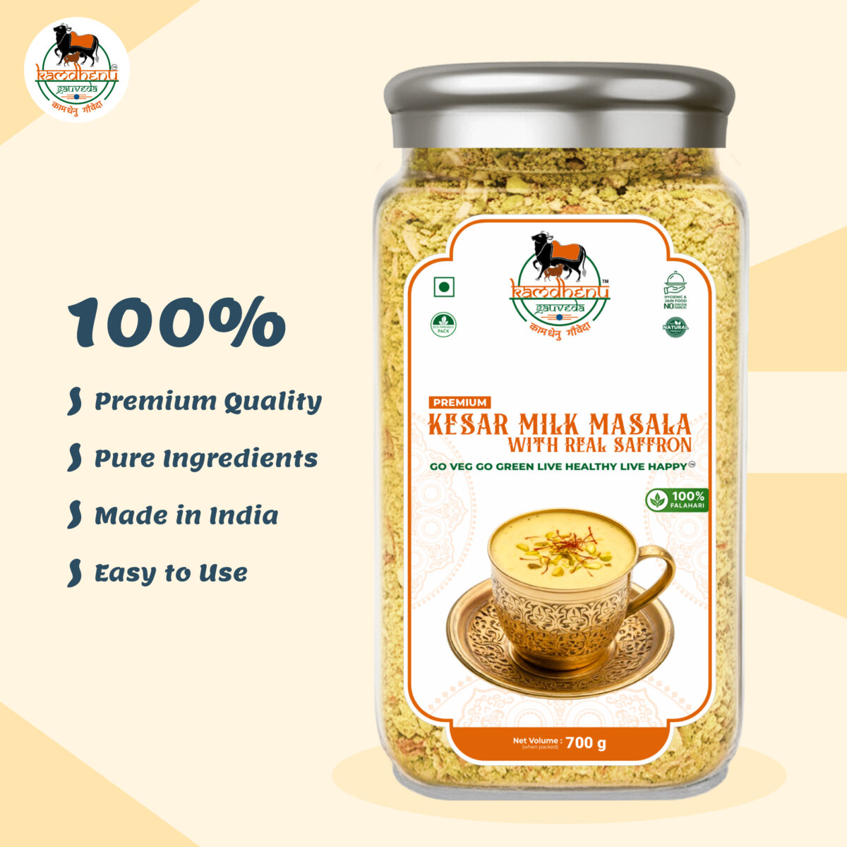 Kesar Milk Masala Powder - Image 2