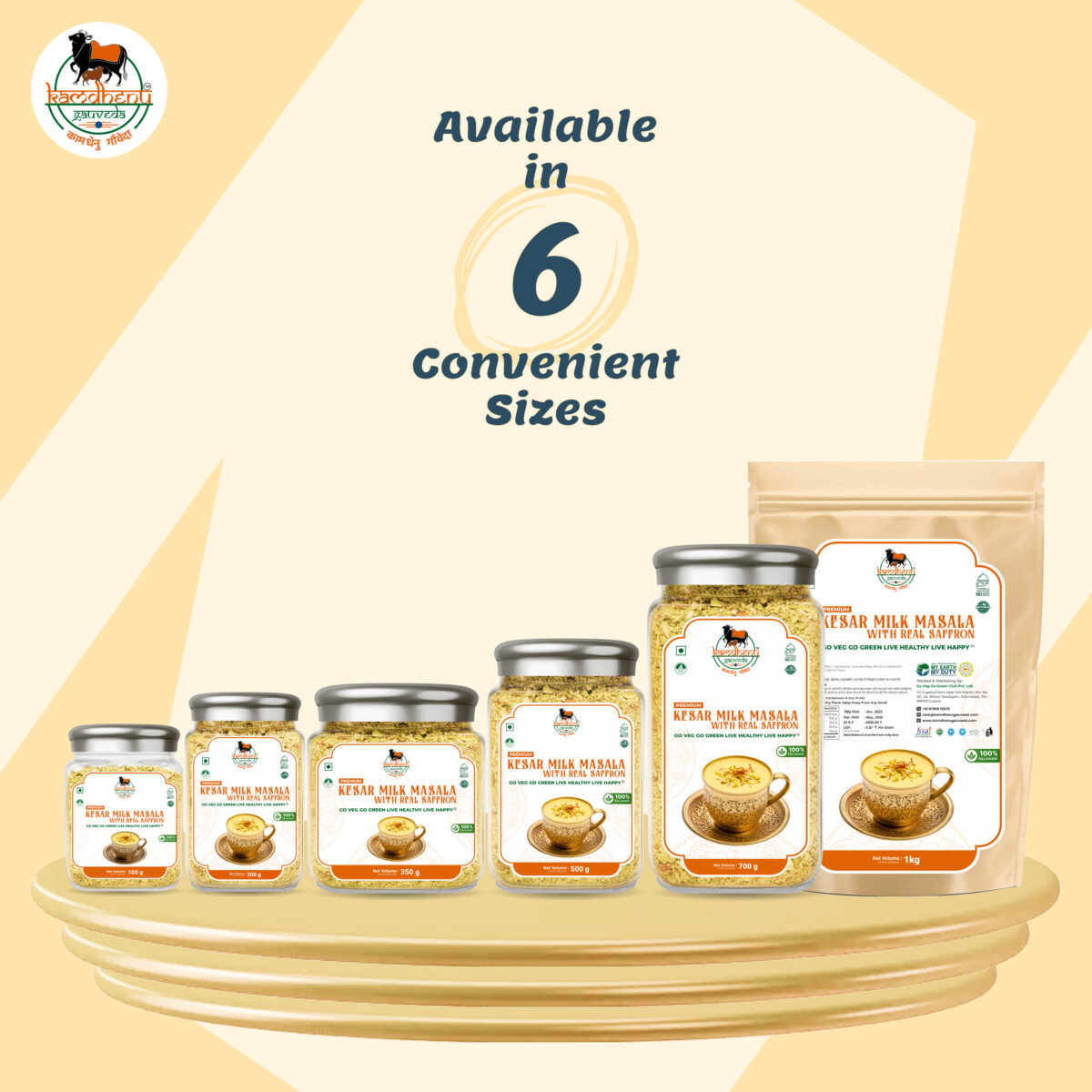 Kesar Milk Masala Powder - Image 5