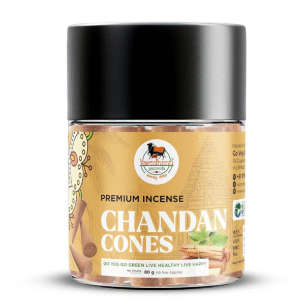 Dhoop Cone
