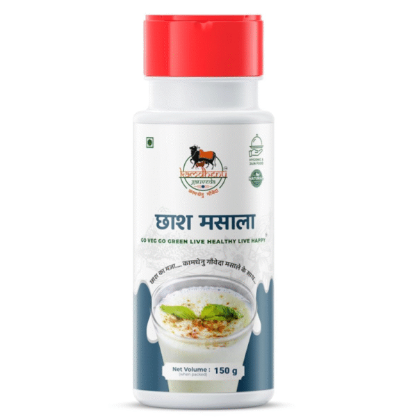 Chaas Masala Powder
