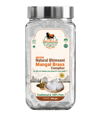 Brass Camphor 500 GM