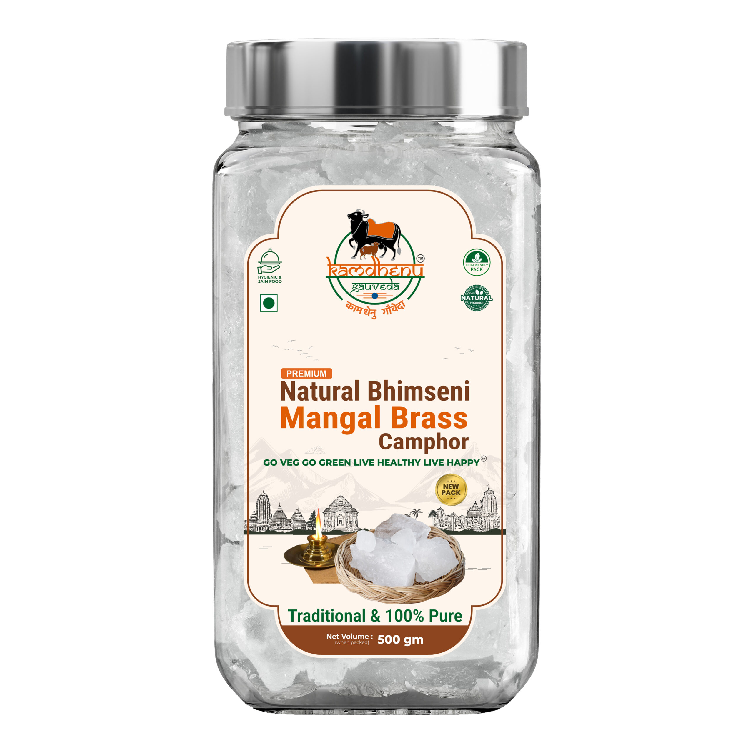 Brass Camphor 500 GM Brass Camphor 500 GM