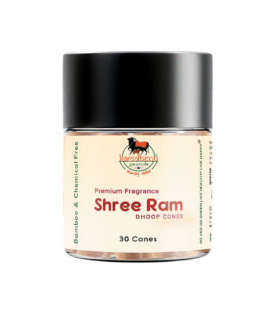 Shree Ram Dhoop Cones