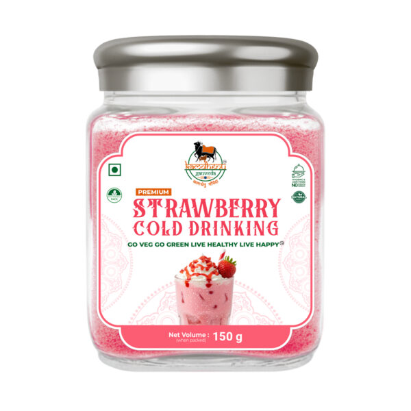 Strawberry Cold Drink Mix