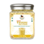 Thandai Mix - Natural Thandai Powder 150g