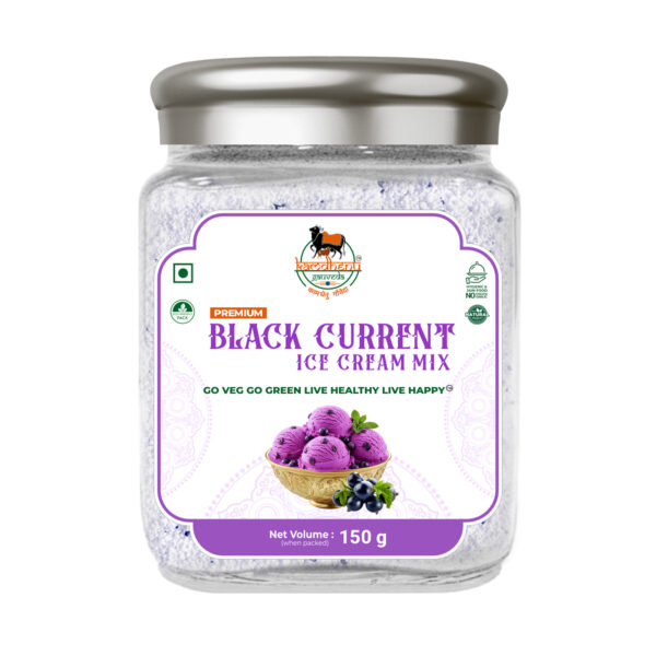 Black Current Ice Cream Mix