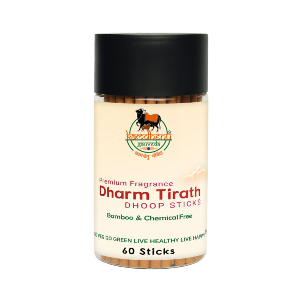 Dharm Tirth Dhoop Sticks