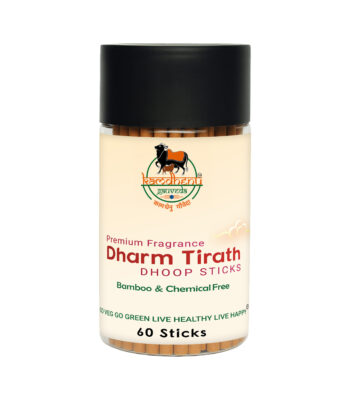 Dharm Tirth Dhoop Sticks