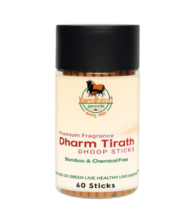 Dharm Tirth Dhoop Sticks