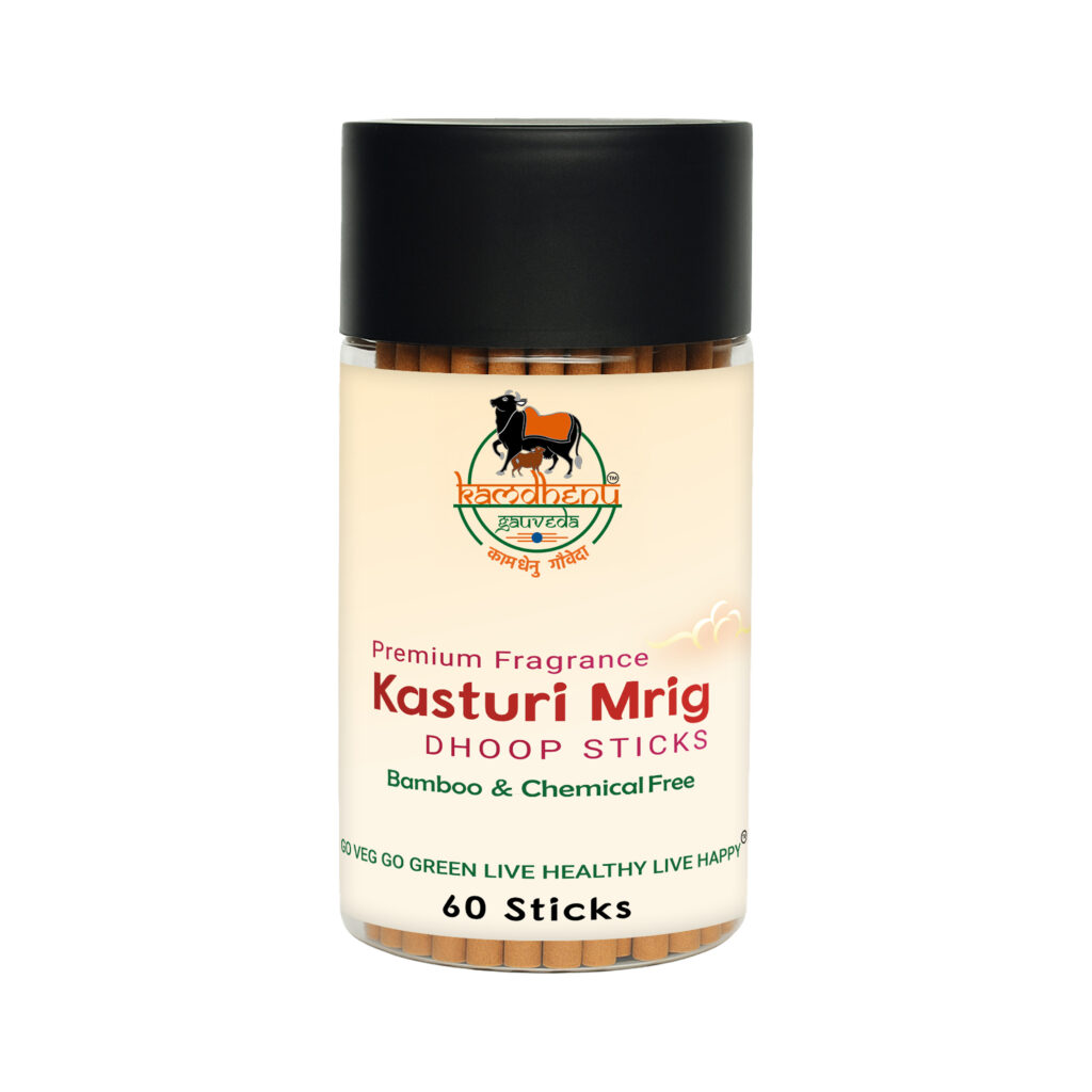 Kasturi Mrig Dhoop Sticks