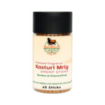 Kasturi Mrig Dhoop Sticks