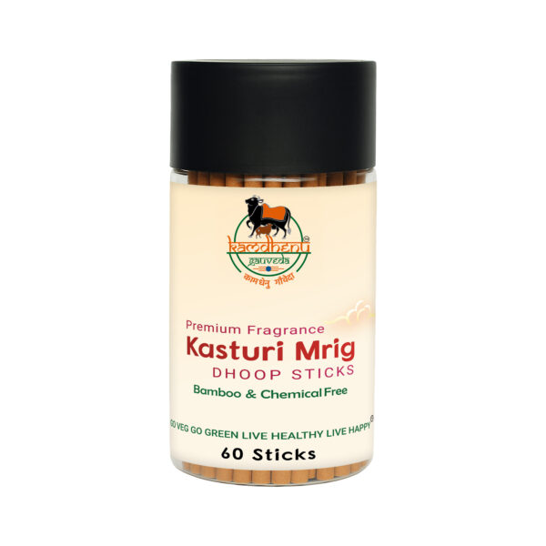Kasturi Mrig Dhoop Sticks