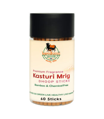Kasturi Mrig Dhoop Sticks