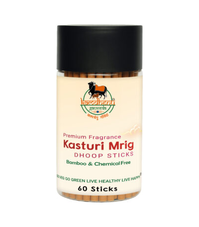 Kasturi Mrig Dhoop Sticks