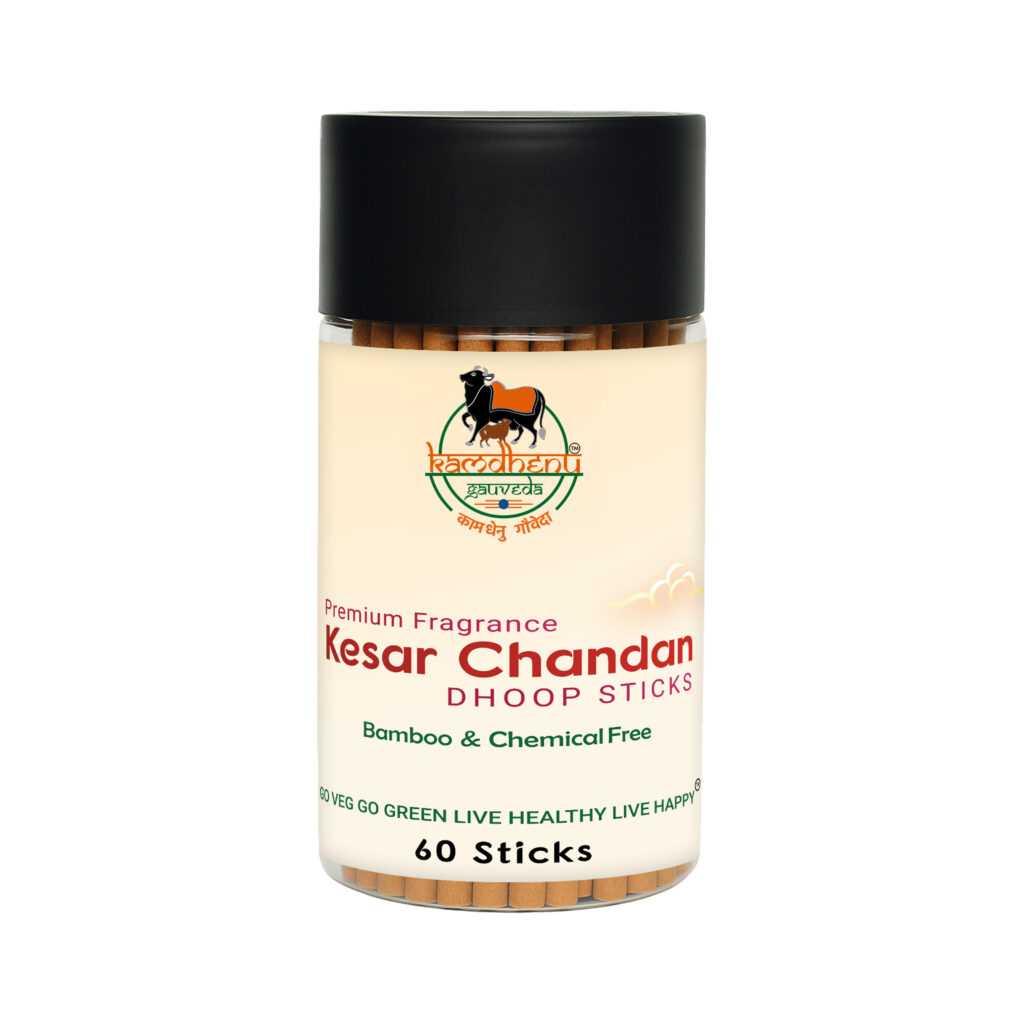 Kesar Chandan Dhoop Sticks