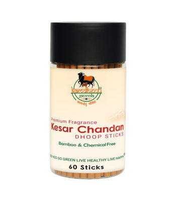 Kesar Chandan Dhoop Sticks