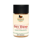 Dev Deep Dhoop Sticks