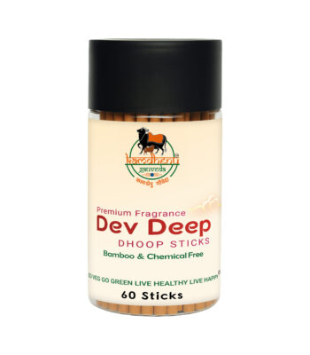 Dev Deep Dhoop Sticks