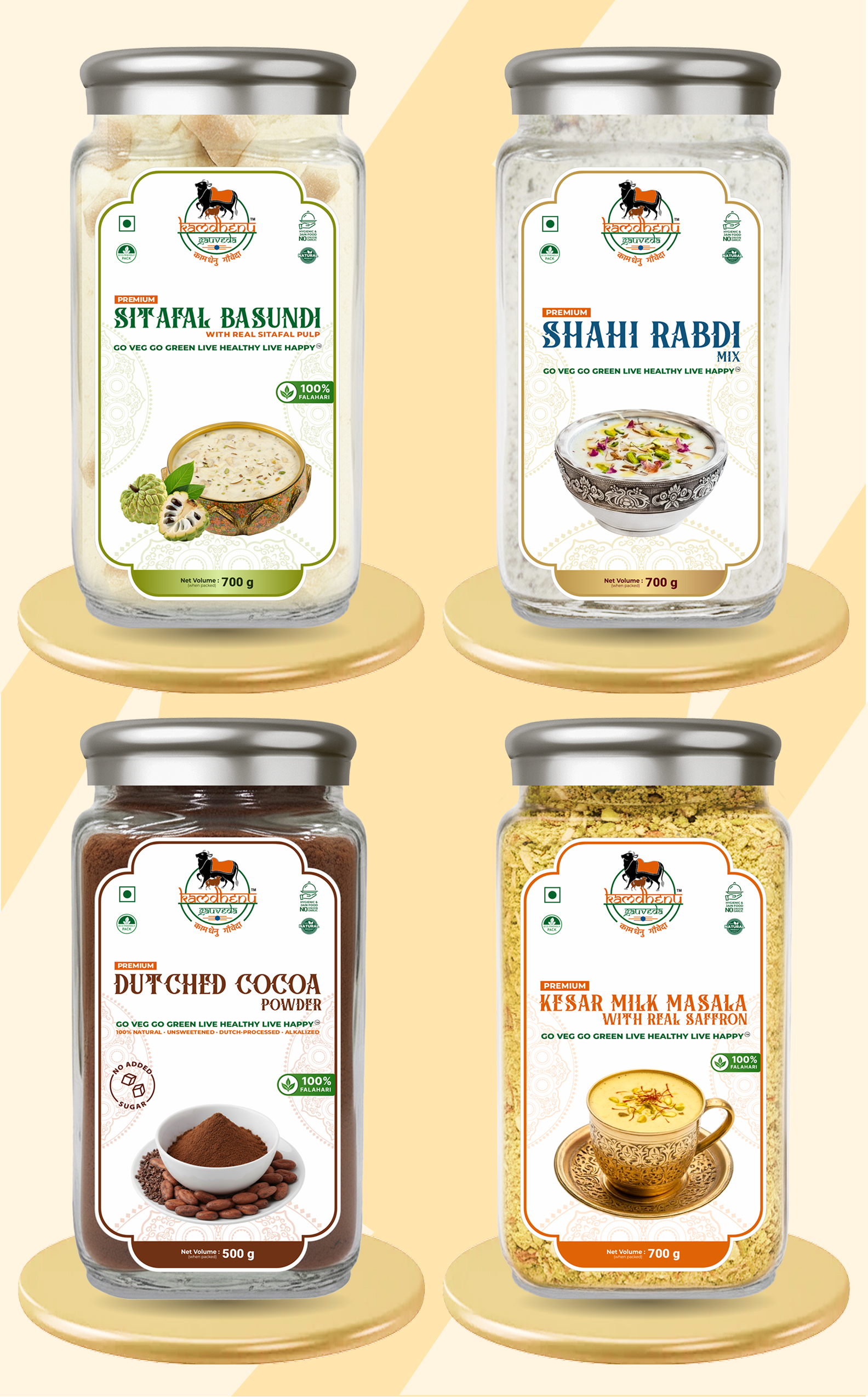 Kamdhenu Special Mixes