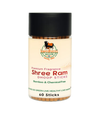Shree Ram Dhoop Sticks