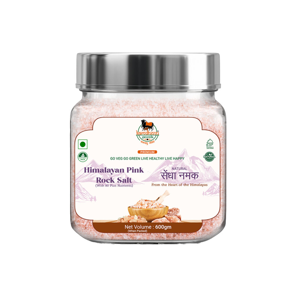 Himalayan Pink salt