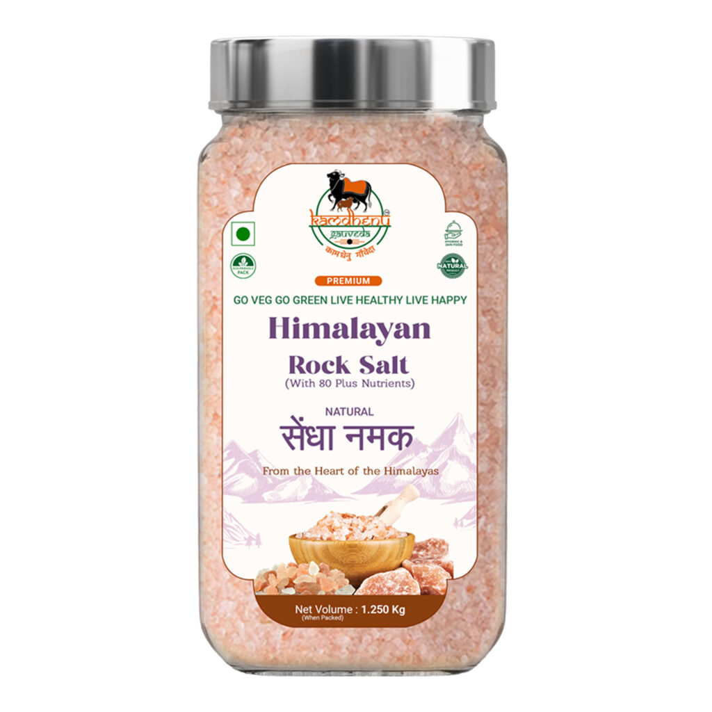 Himalayan Pink salt