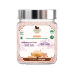Himalayan Pink Salt