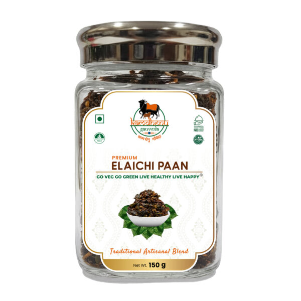Elaichi PAAN