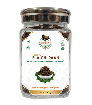 Elaichi PAAN