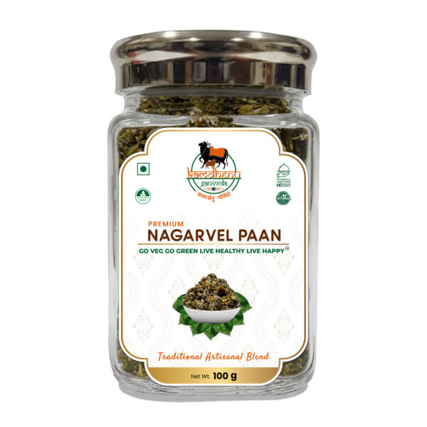 Nagarvel PAAN