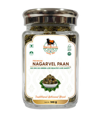 Nagarvel PAAN