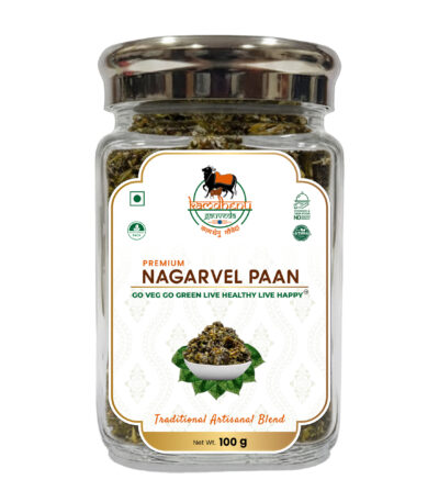 Nagarvel PAAN