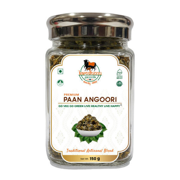 PAAN Angoori